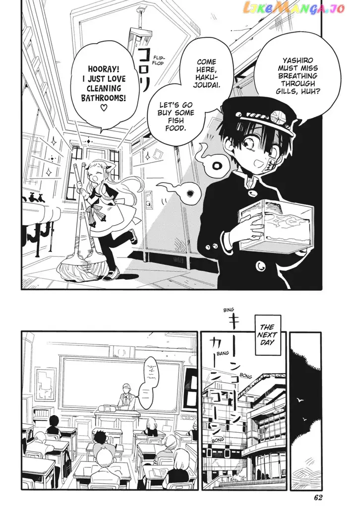 Toilet-Bound Hanako-kun Chapter 2 image 08_optimized